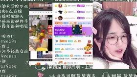 娱乐圈爆料再度来袭知乎,揭秘明星背后的秘密与真相 第3张 娱乐圈爆料再度来袭知乎,揭秘明星背后的秘密与真相 第3张