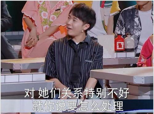 吴青峰爆料闺蜜视频大全,揭秘娱乐圈背后的温馨瞬间