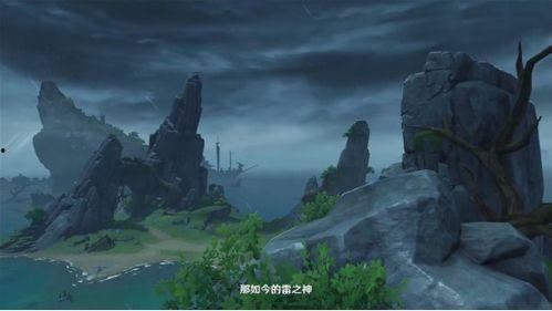 原神2.9池子最新爆料,神秘角色登场，元素组合再升级！