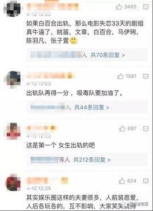 火爆爆料视频大全集免费观看,免费观看,揭秘热门事件幕后真相 第1张 火爆爆料视频大全集免费观看,免费观看,揭秘热门事件幕后真相 第1张