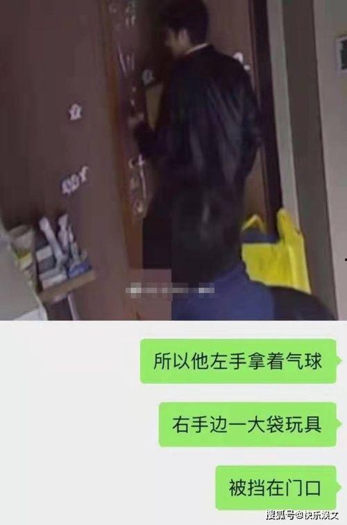汉斯女友爆料了吗视频下载,揭秘背后惊人真相 第2张 汉斯女友爆料了吗视频下载,揭秘背后惊人真相 第2张